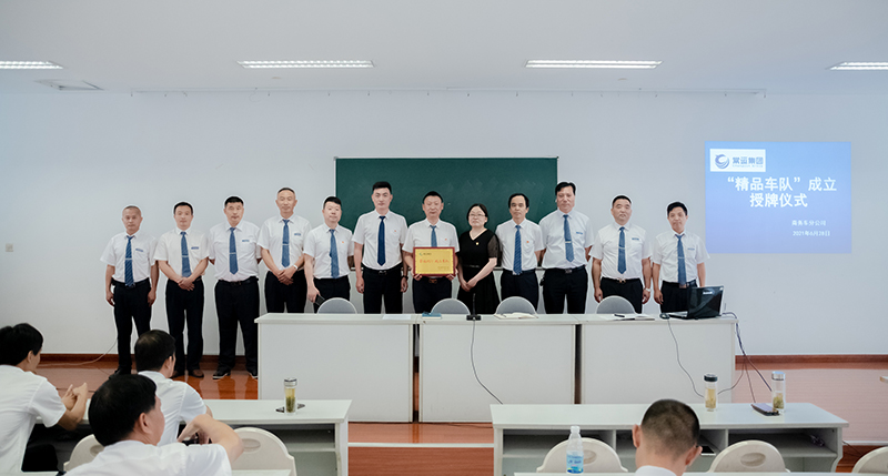 市內(nèi)、省內(nèi)、省際包車