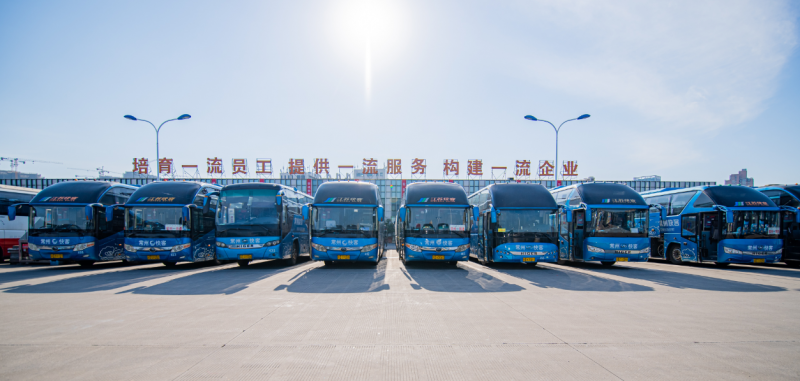 即日起，端午假期汽車票開始預(yù)售