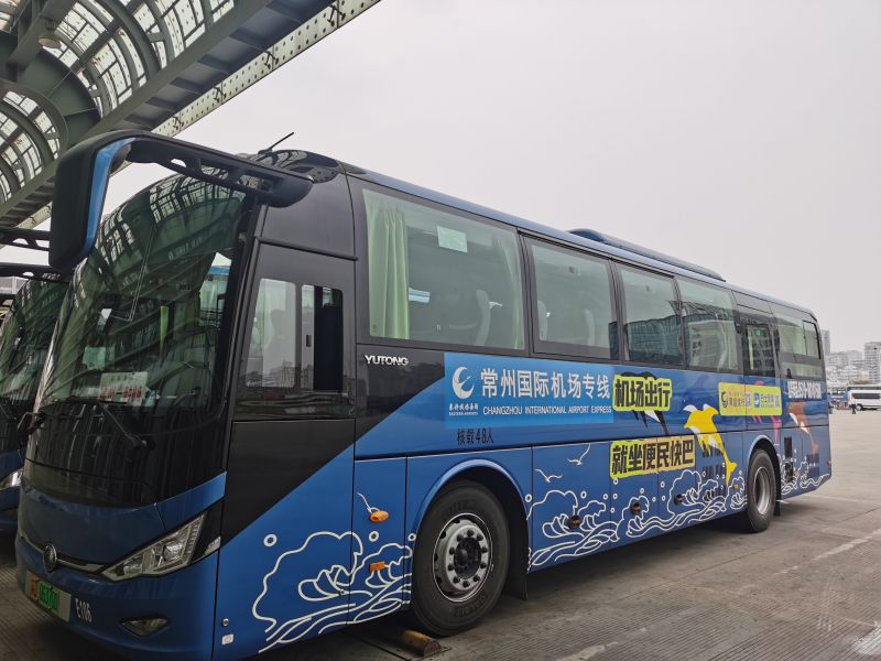 ---便民快巴奔牛機場專線--- 高鐵轉大巴  雙人享半價